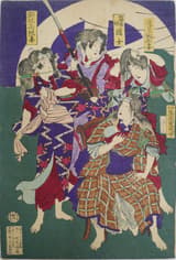 鹿児島勇婦揃 4