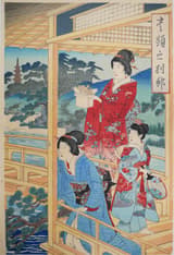 貴顕之別邸 2