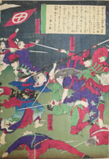 鹿児島暴徒女隊勇戦之図 3