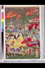 東台戦争落去之図 2