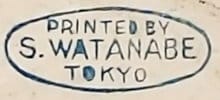 戦後の押印。出典：Moku Hanga「How to date Watanabe publisher seals」