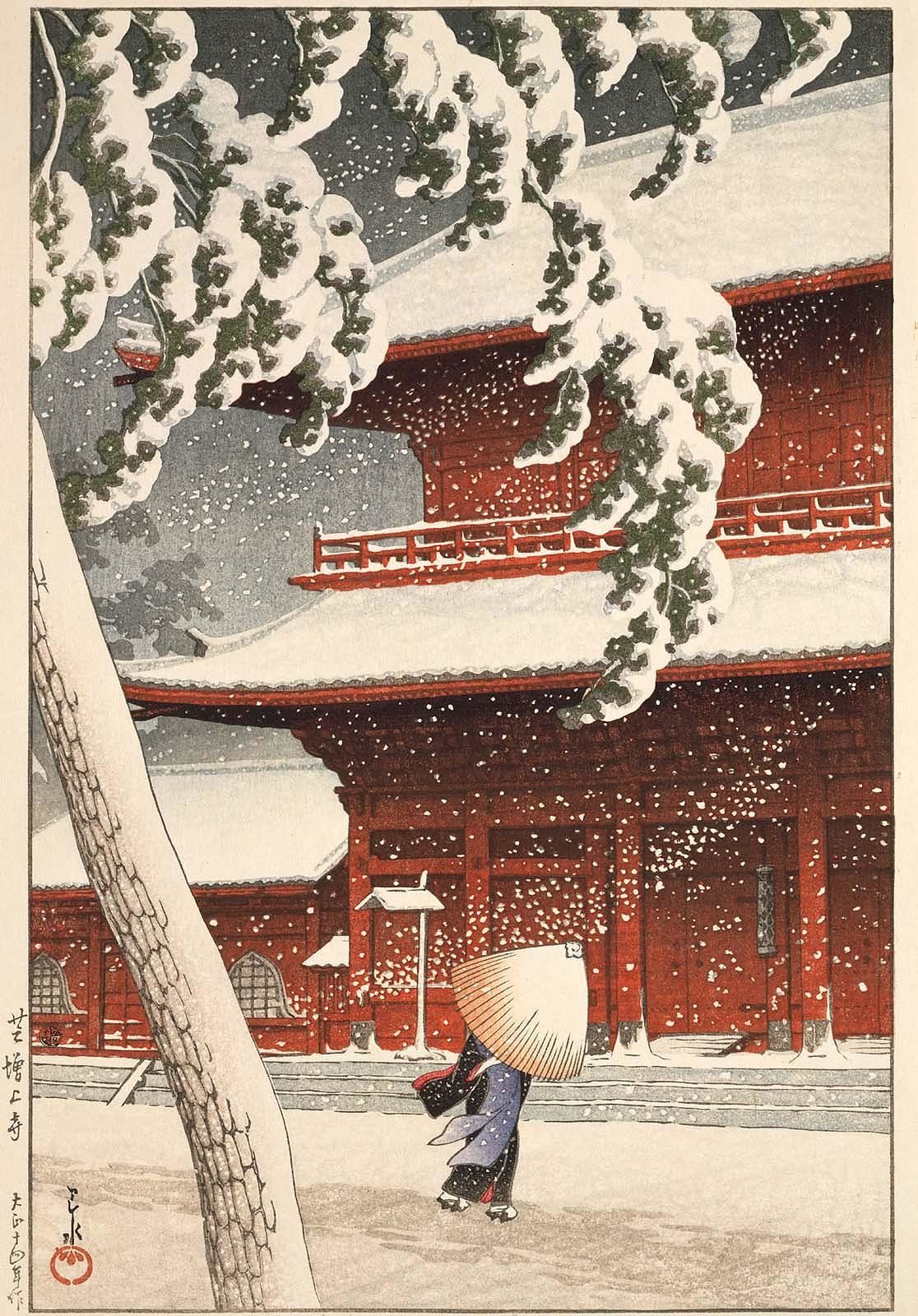 《芝増上寺》1925年の状態。版木に損傷がなく、松の幹や階段の線が最も鋭い。押されている版元印は丸6mmのみ。出典：Moku Hanga「States of Hasui's Zojoji Temple in Shiba」