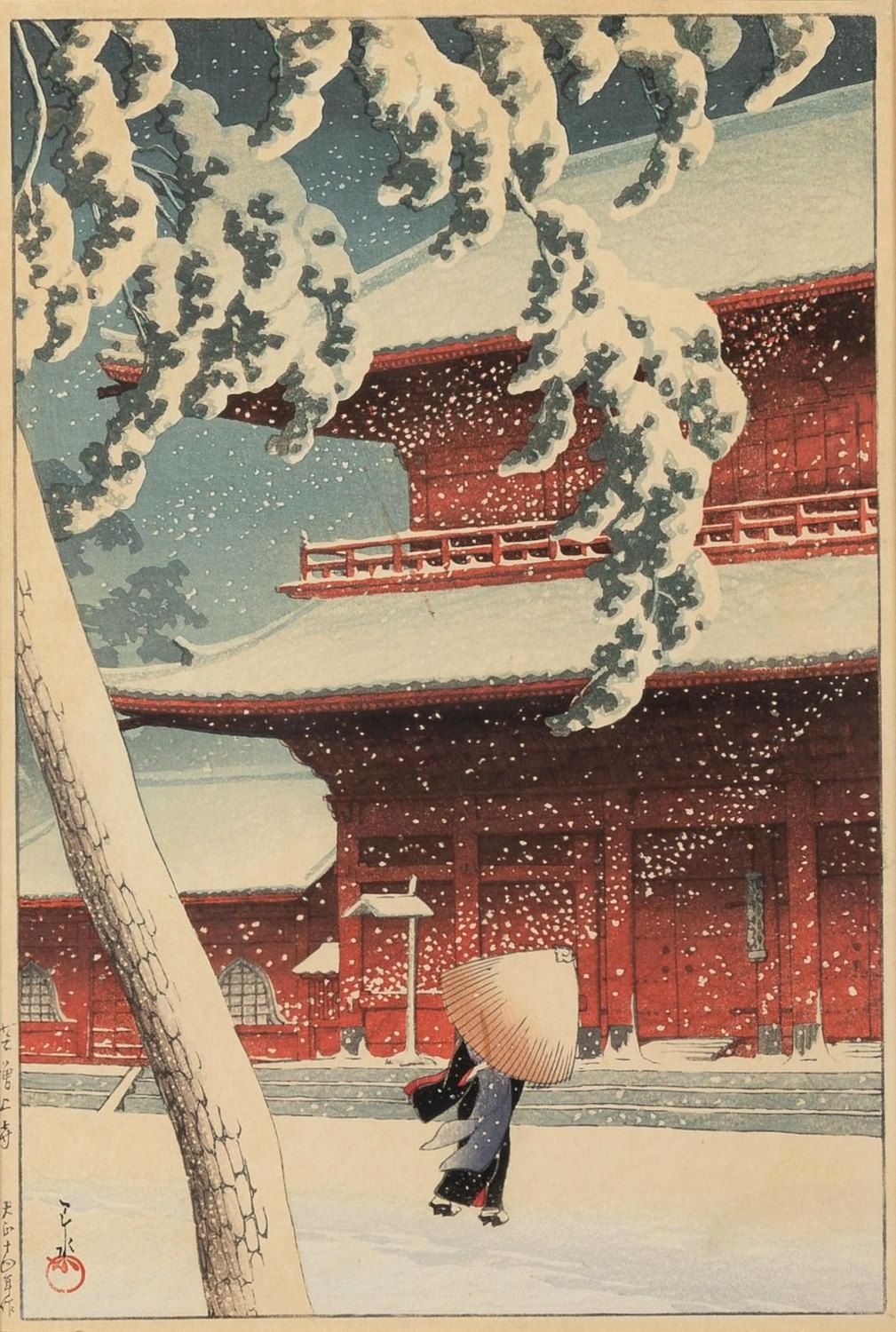 同 1946年の状態。顔料がガッシュに替わり、色の出方が戦前と変わる。版元印は渡辺個人印。出典：Moku Hanga「States of Hasui's Zojoji Temple in Shiba」