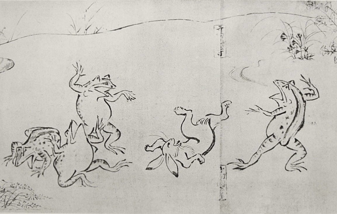 《鳥獣人物戯画》甲巻（部分）平安時代後期、紙本墨画、京都・高山寺蔵、国宝。出典：Wikimedia Commons（パブリックドメイン）