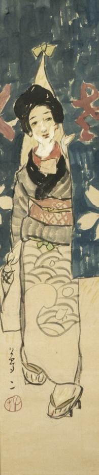 竹久夢二《さくら湯》（明治末期、竹久夢二美術館）。出典：竹久夢二美術館「竹久夢二 愛と想い―作品に託したメッセージ」プレスリリース