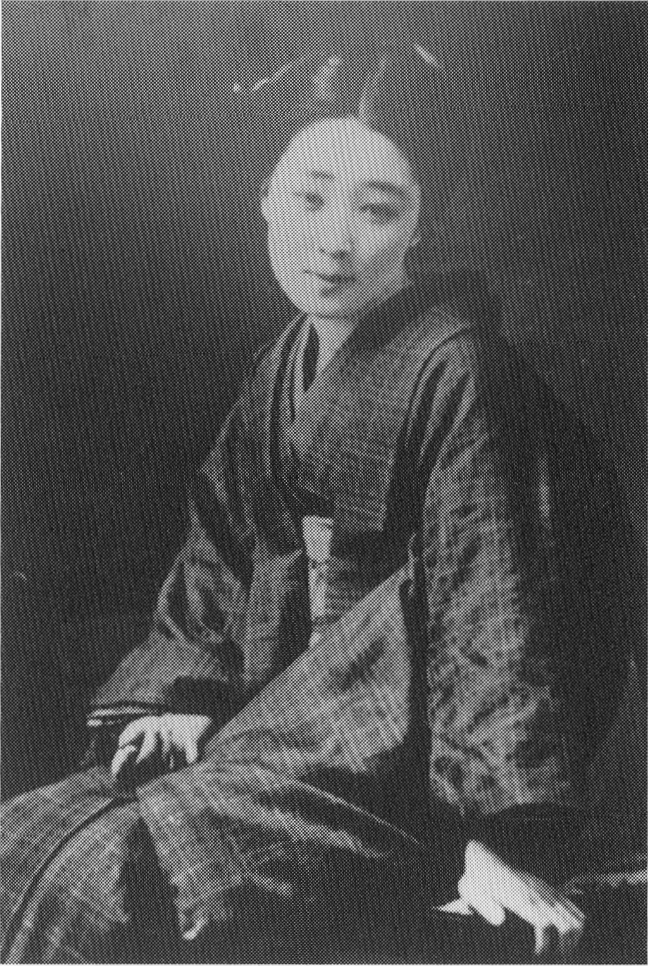 お葉（1919年頃）。出典：Wikimedia Commons（パブリックドメイン）