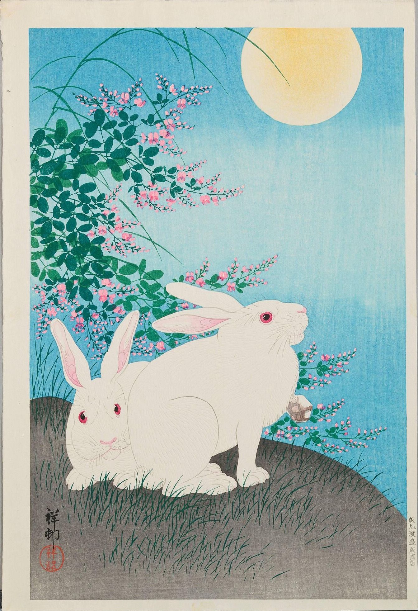 小原祥邨《萩に兎》（1931年、渡邊庄三郎版、トレド美術館 1939.450）。出典：Toledo Museum of Art「Rabbits and Bush Clover」