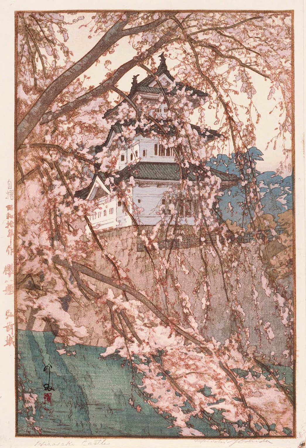 弘前城(青森)