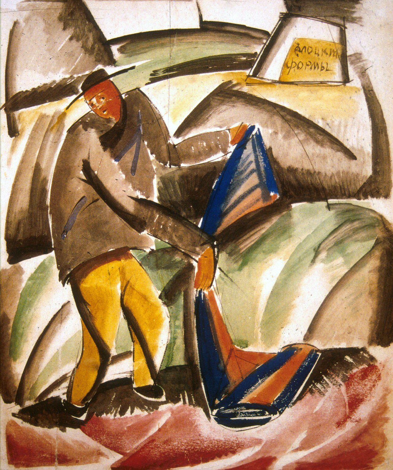 Costume design. "Sailor's Uniforms, The Fishing business"