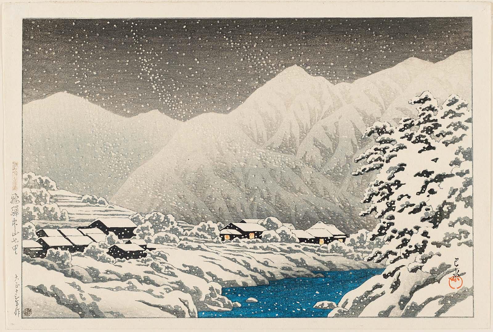 Nakayama-Shichiri Road in Hida Province, (Hida Nakayama-shichiri),, from the series Souvenirs of Travel III (Tabi miyage dai sanshū)