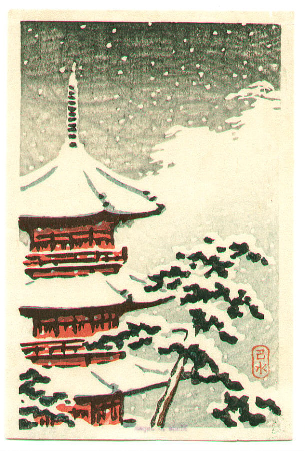 Red pagoda in the snow