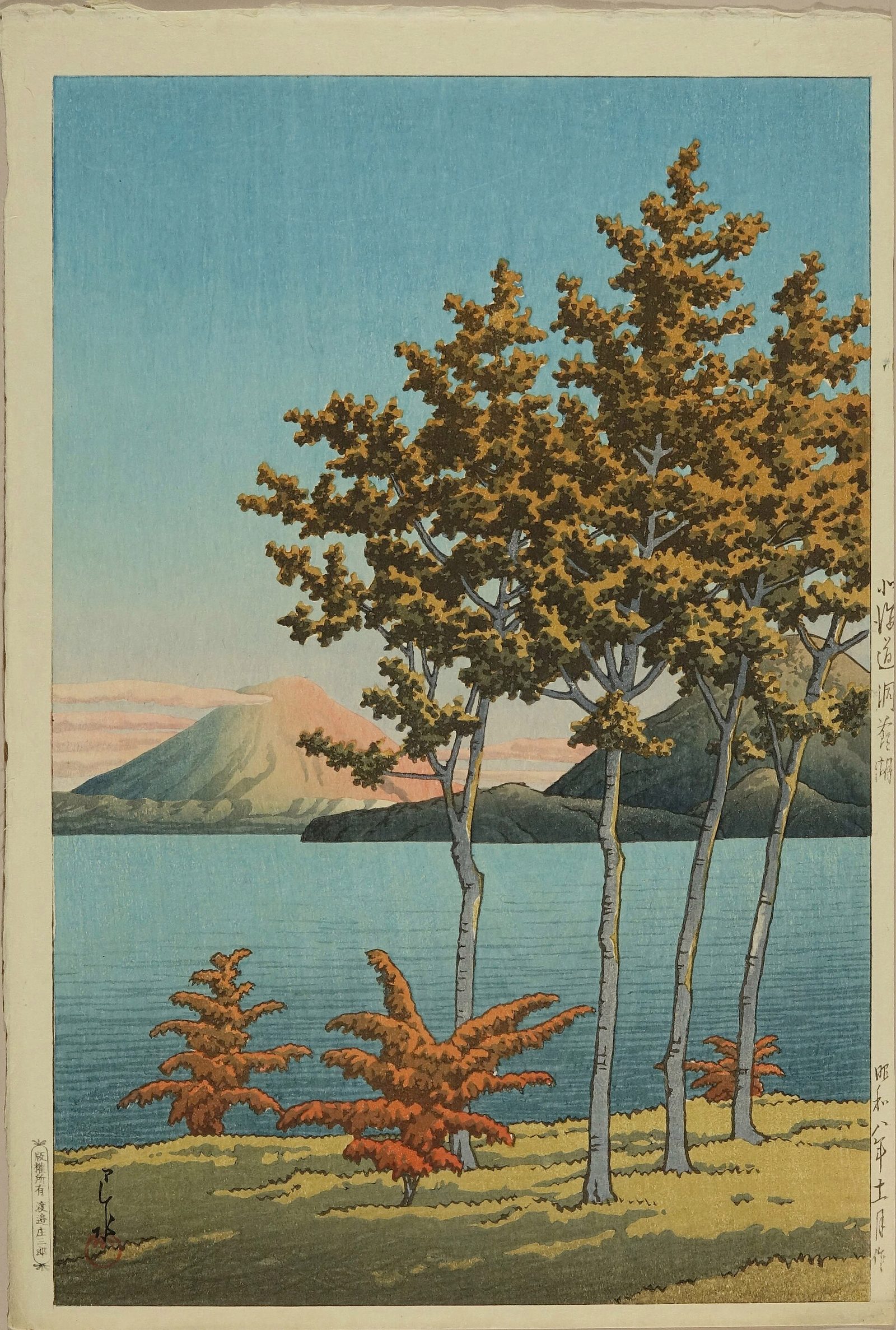 Lake Toya, Hokkaido