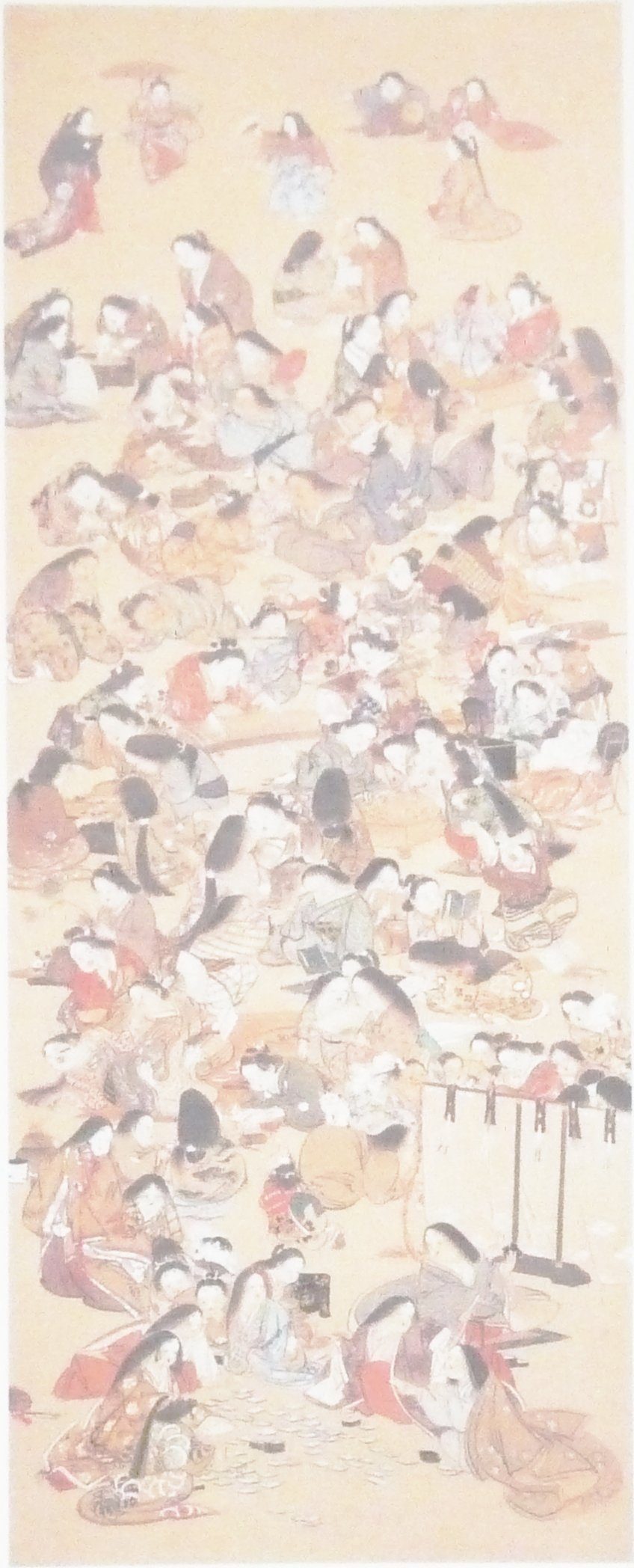 百福図