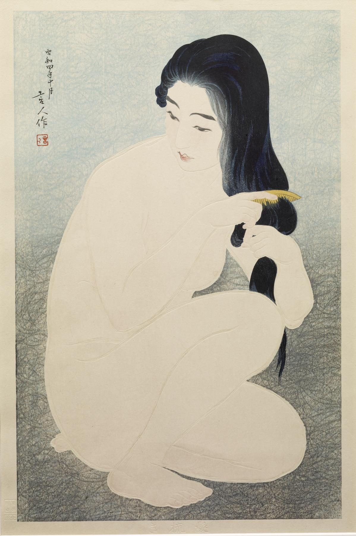 髪梳き