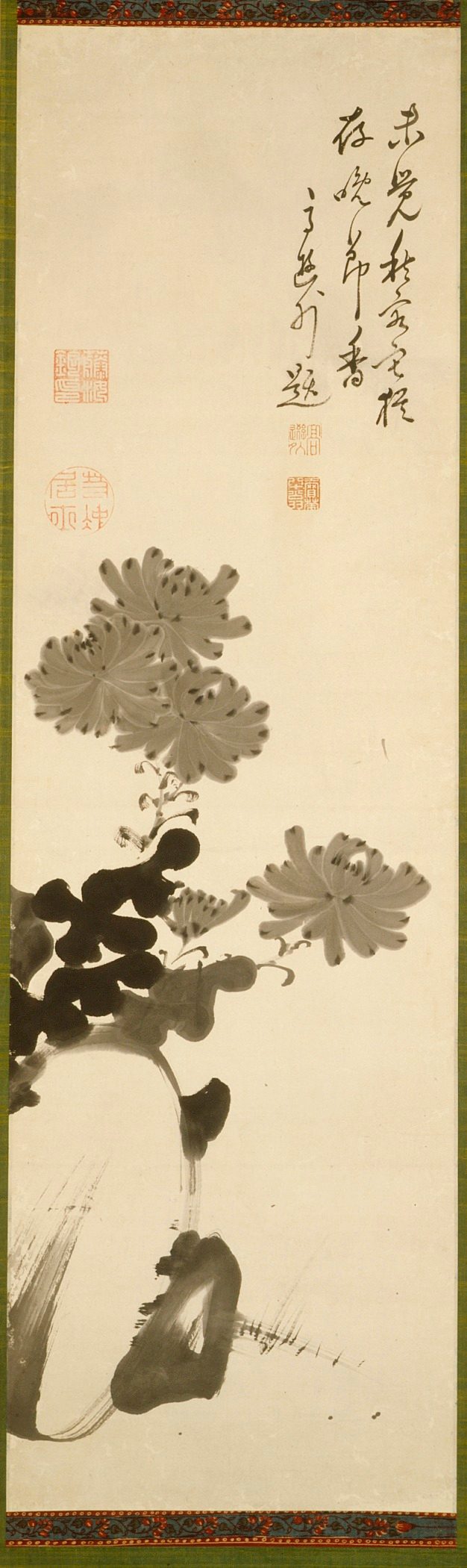 菊石図(売茶翁賛)