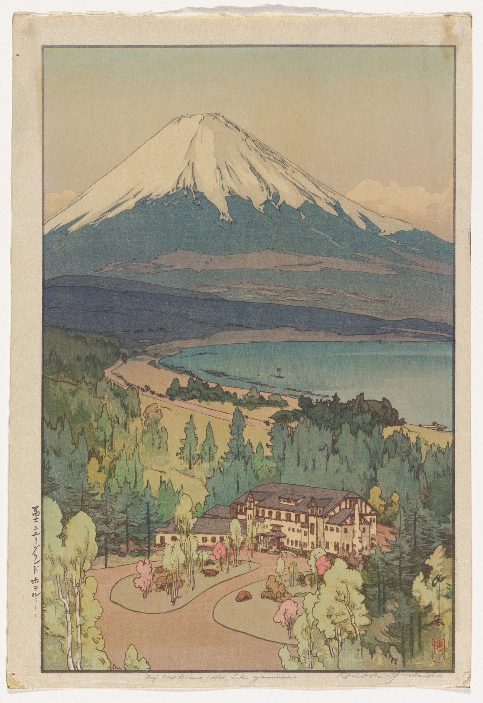 Fuji New Grand Hotel, Lake Yamanaka