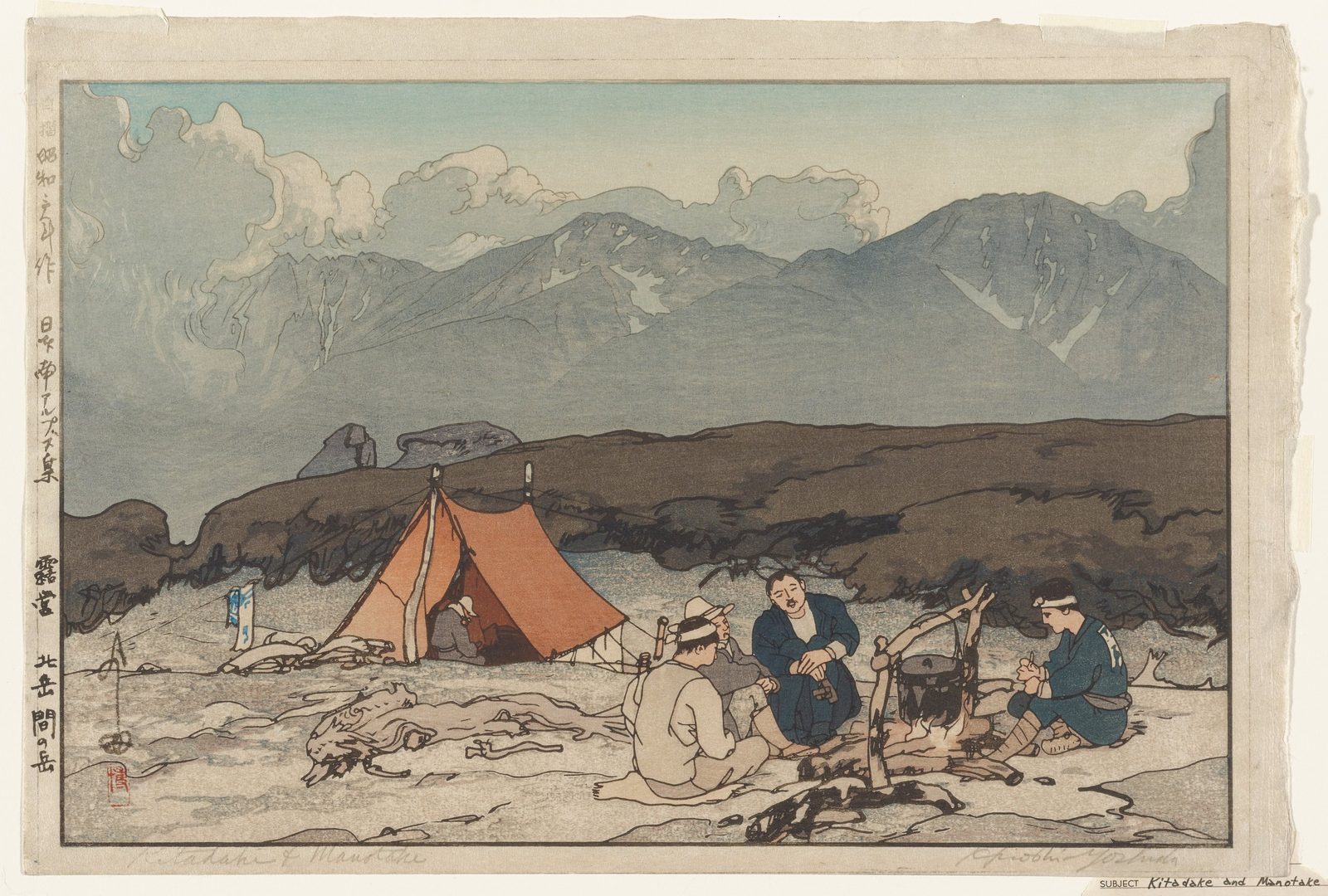 Bivouac: Kitadake and Ainodake