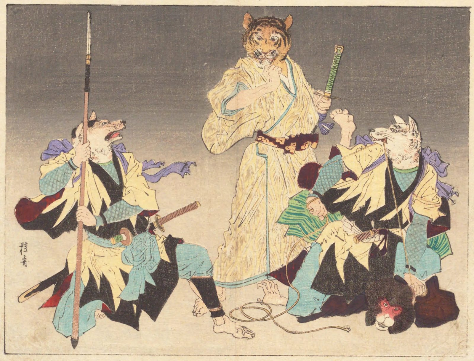 巖谷小波「こがね丸」口絵