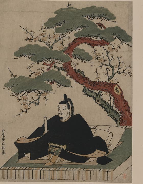 菅原道真