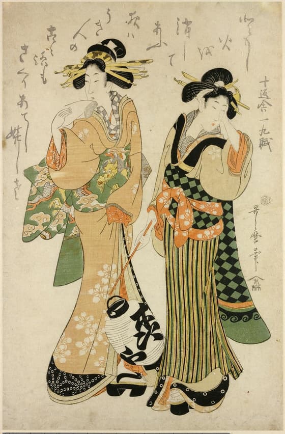 提灯を持つ遊女と新造