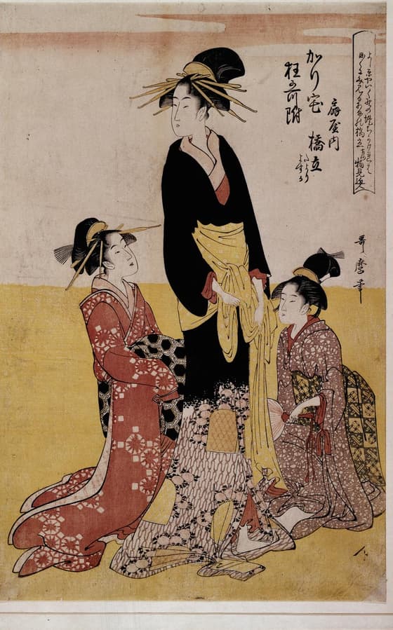 扇屋内橋立