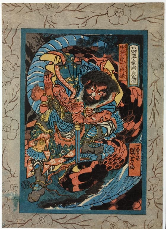中箭虎丁得孫（1827年）