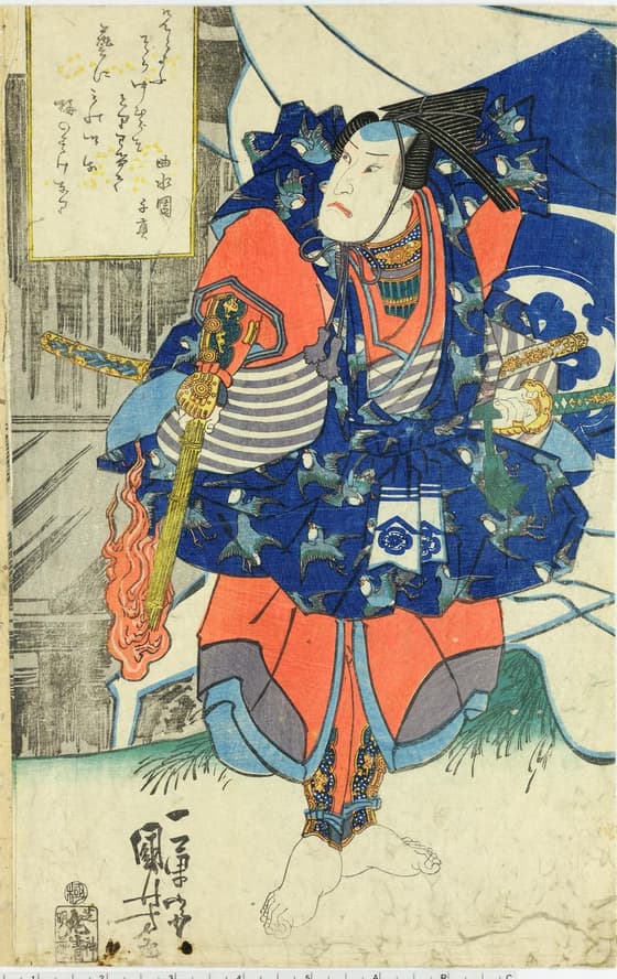 曽我十郎祐成