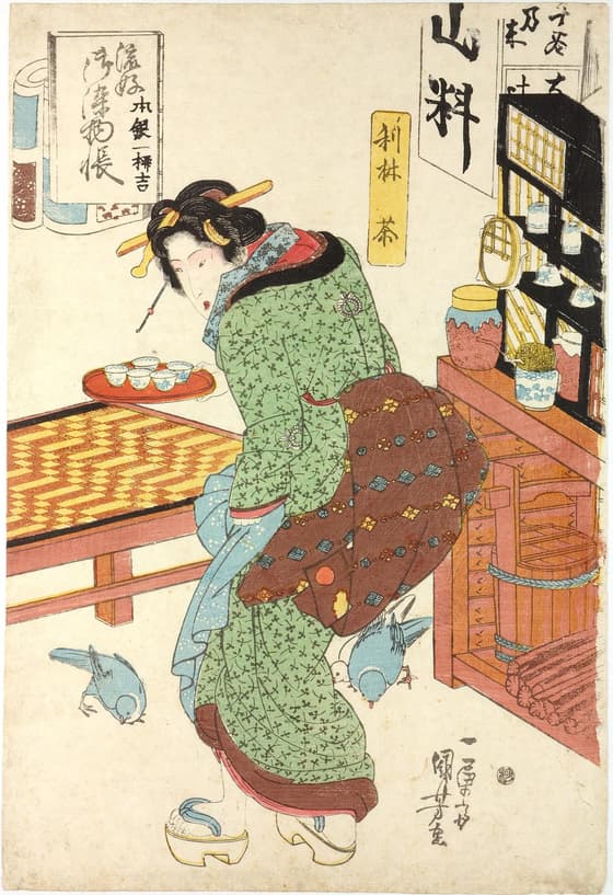 利林茶