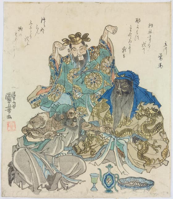 拳を打つ三国志の三傑