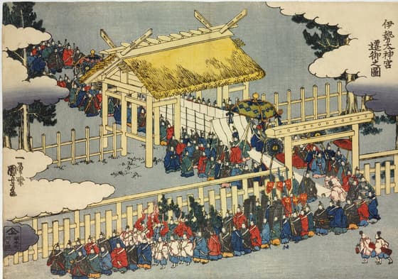 伊勢太神宮遷御之図