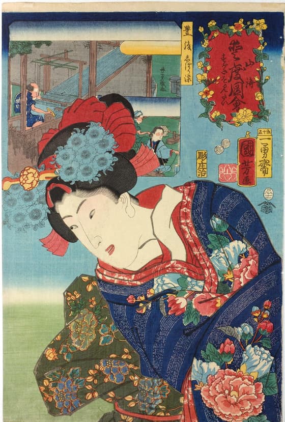 豊後しぼり染