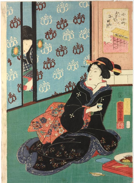 かよい小町