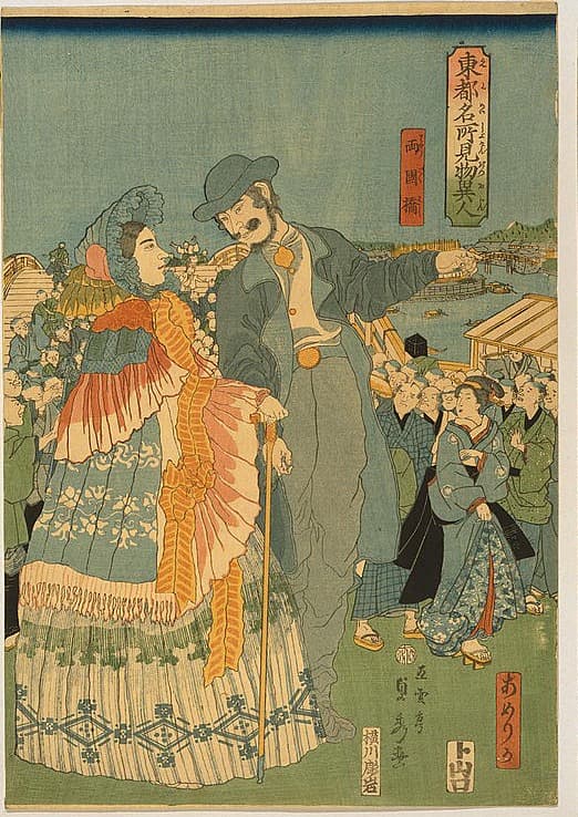 東都名所見物異人　両国橋