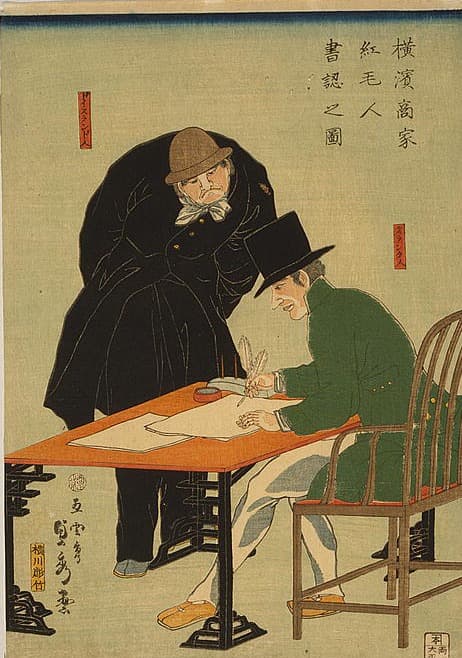 横浜商家紅毛人書認之図