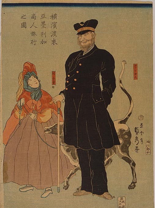 横浜渡来亜墨利加商人旅行之図