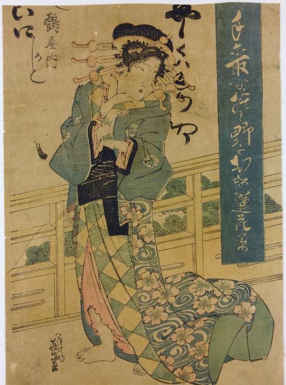 欄干の遊女