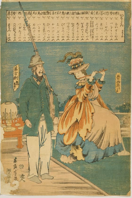 異国詞　亜米利加