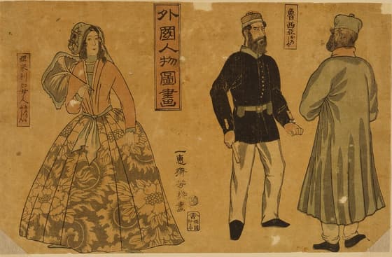 外国人物図画　魯西亜・亜米利加女人