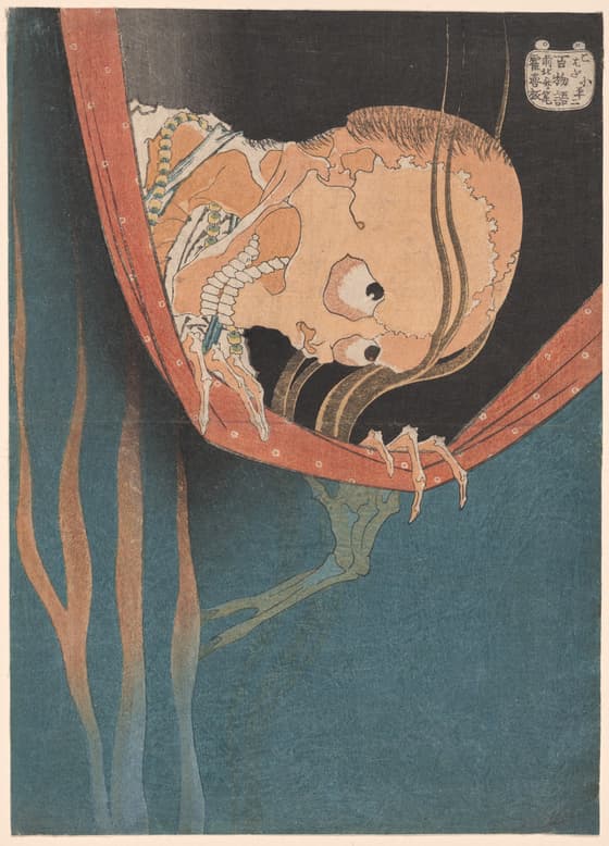 百物語　こはだ小平二