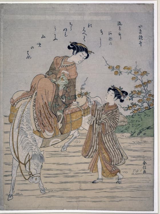 Colour woodblock print. Apprentice handing a branch of kerria to courtesan crossing river-shallows on horse-back. With poem. Inscribe and signed