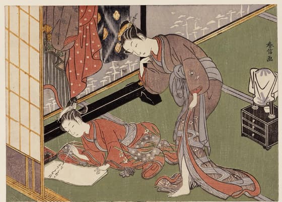 Haikai iro no minato