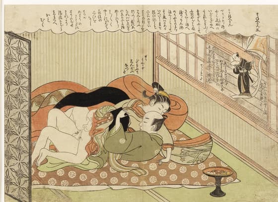 Mane'emon no. 5 まねへもん五