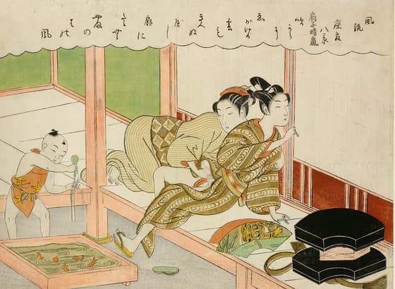 Sensu seiran 扇子晴嵐 (Clearing Storm of the Folding Fan)