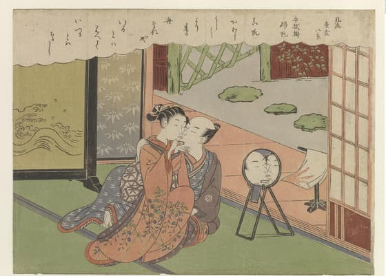Tenugui-kake kihan 手拭掛帰帆 (Returning Sail at the Towel Rack)