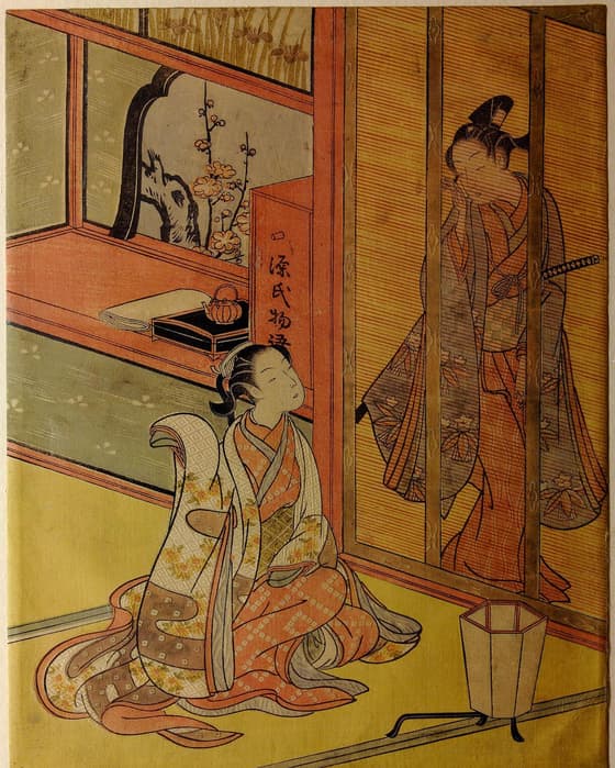 Woodblock print. Popular culture. Love. Youth soliciting a girl in an apartment from behind the sudare