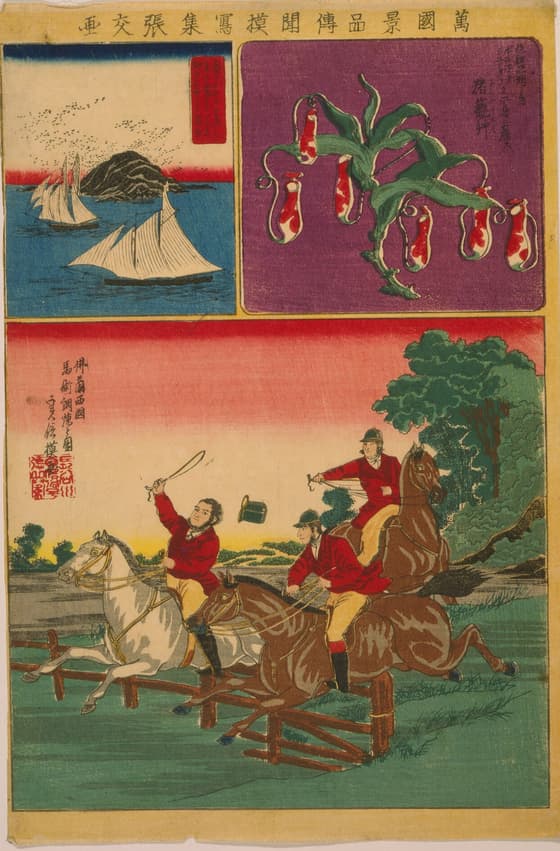 萬國景品伝聞模写集張交画