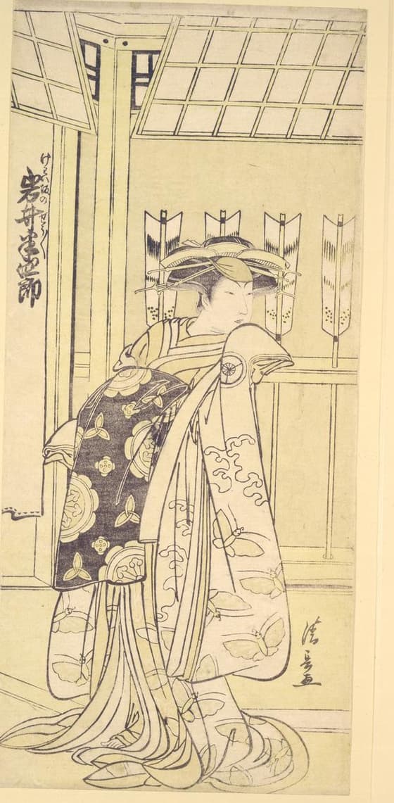岩井半四郎の傾城