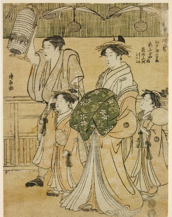 扇屋内花扇　よしの・たつた