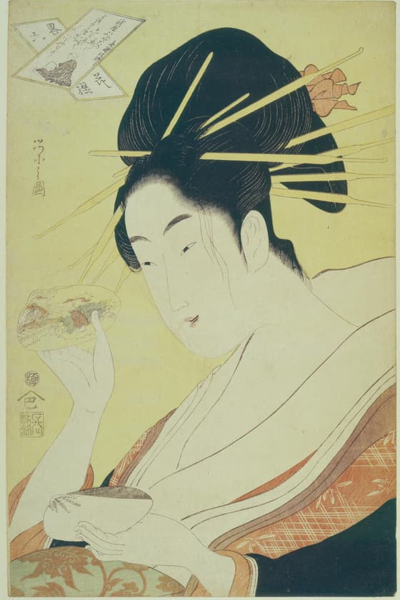 Yatsushi rokkasen 畧六花撰 (A Casual Selection of Six Flowers)