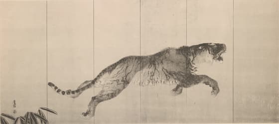 栖鳳屏画集 猛虎図